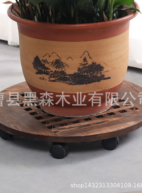 可移动厚实花托万向花架装饰摆件