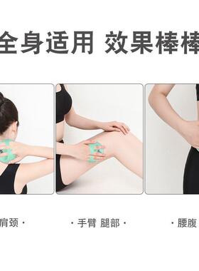 高档正品磁珠按摩刷滚珠疏按摩器通小腿肌肉经络刷腿背部魔部蝎刷