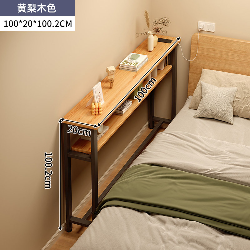 沙发后置物架靠背柜床尾床头床边窄夹缝柜收纳柜门口后缝隙置物柜,淘宝优惠券,粉丝福利购,淘宝优惠卷