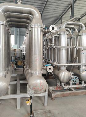 二手陶瓷膜过滤器 精密型过滤净化液固分离设备 不锈钢材质