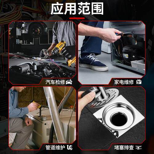 360度可旋转转向手机高清内视镜汽车管道检测积碳污渍3.9mm摄像头 - 图3