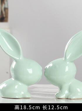 高档现代家桌居客厅陶摆瓷摆创意面电视件酒柜装饰品摆件萌兔房间