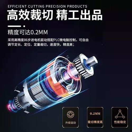 全自动热缩管切管机铁氟龙管裁切机PVC软管切断机硅胶管割机 - 图1