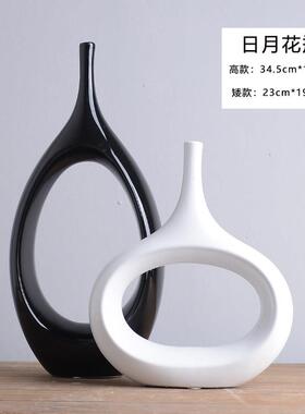 创陶瓷意家居装饰个花性摆hb-012件工艺品客厅酒柜玄关瓶抽象轻奢
