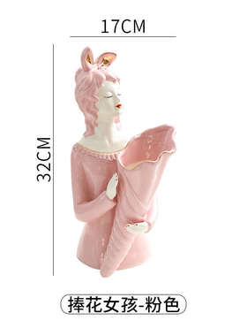 服装店轻奢家居现代客厅卧室装饰品展示柜摆设电视柜陶瓷女孩摆件