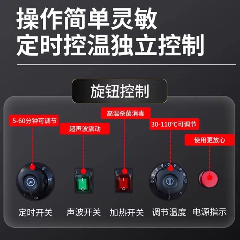 Dishwasher for commercial hotels, ultrasonic fully automatic vegetable washing machine for small restaurants, large canteen catering dishwasher