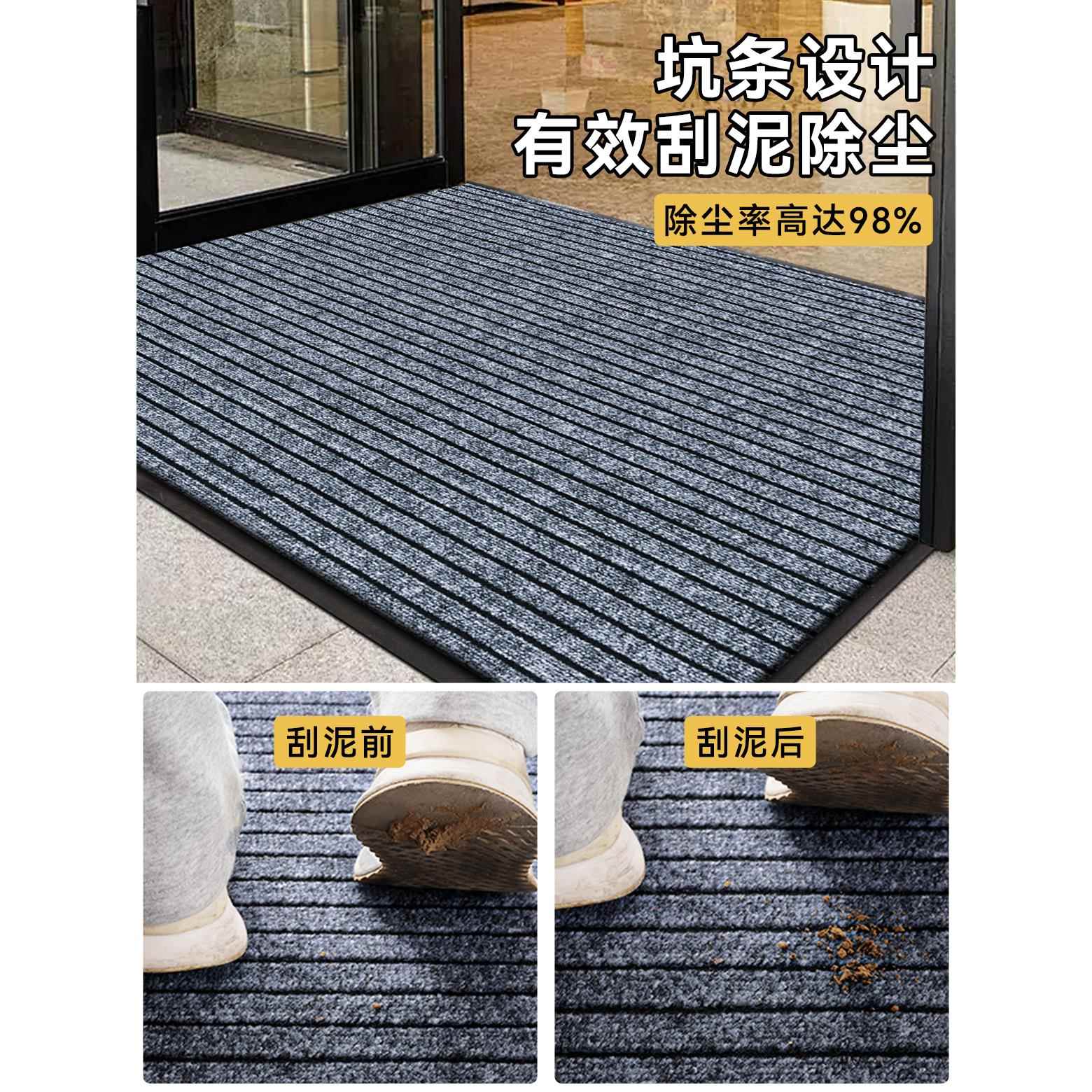 地毯商用定制logo大面积加厚防滑垫酒店商铺迎宾耐脏定做进门地垫 - 图1