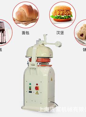 烘焙店全自动面团分割滚圆机36粒等分分块搓圆机面包房烘焙设备