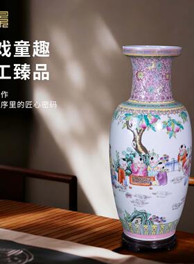 中式粉彩童子对瓶景德镇陶瓷花瓶客厅玄关中堂插花摆件装饰60CM