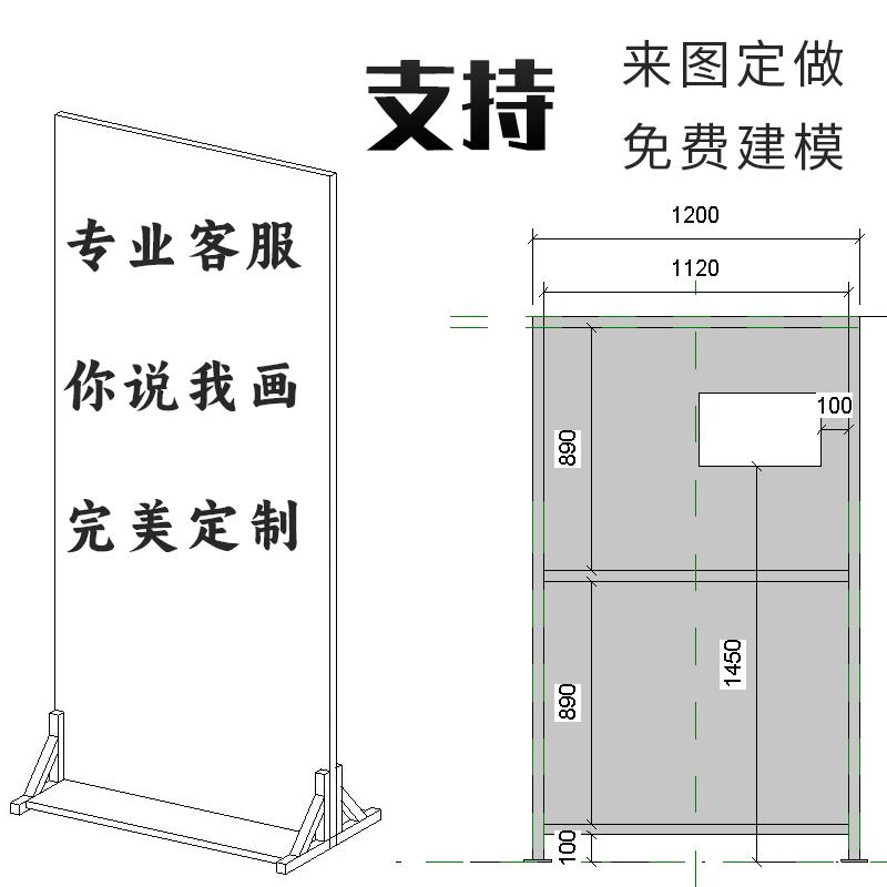 Perforated board customization exclusive hyperlinked storage rack shopping mall display socks tools background wall thickened color hanging board