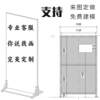Perforated board customization exclusive hyperlinked storage rack shopping mall display socks tools background wall thickened color hanging board