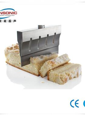 超声波蛋糕切割刀/超声波食品切割刀超声波食品加工设备255mm