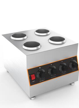 吉芙康酱汁保温机巧克力保温瓶果酱恒温容器4格(双排)Saucewarm