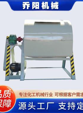卧式双层粉体球磨机型球磨机三元催化球磨机械碳钢球磨机研磨机