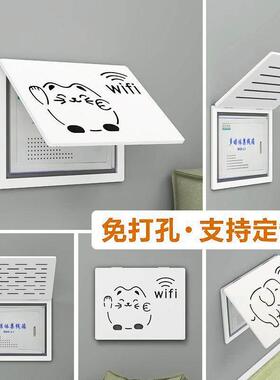 翻盖电表箱装饰画现代简约遮挡多媒体弱电箱电闸盒电源箱配电箱画