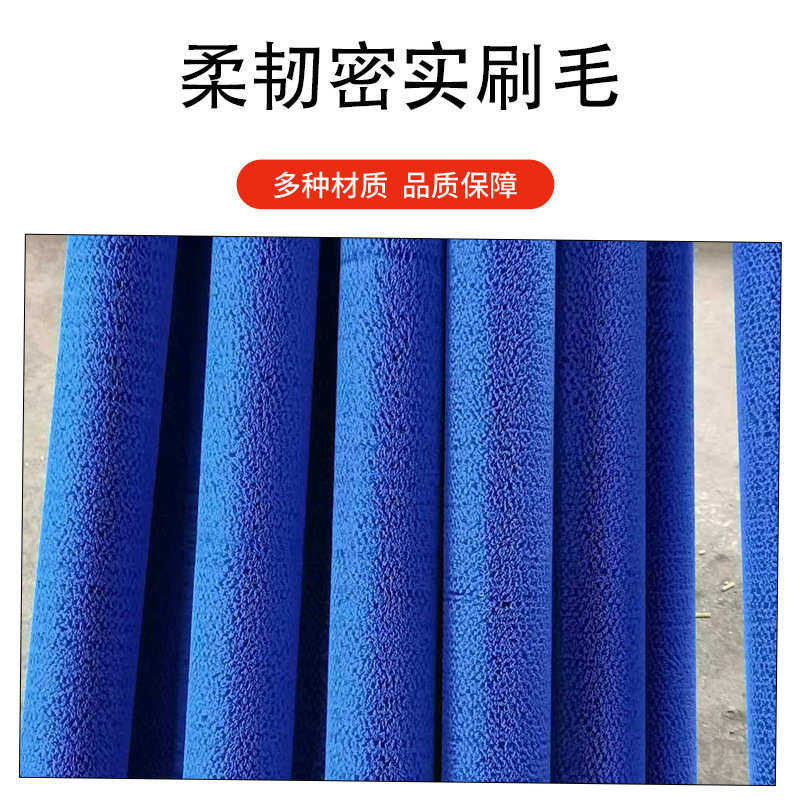 定制缠绕毛刷辊抛光除锈清洗打磨刷辊磨料丝毛刷辊不锈钢丝辊刷,淘宝优惠券,粉丝福利购,淘宝优惠卷