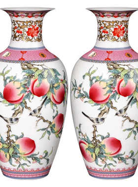 景德镇陶瓷器粉彩福寿图花瓶摆件中式客厅酒柜博古架家居装饰品