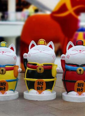 招财猫雕塑玻璃钢大型户外商场落地招财猫摆件开业网红店门口装饰
