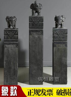 石雕拴马桩大象石柱青石仿古庭院室内中式装饰摆件栓马石招财石象