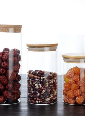 零食杂粮储物罐高硼硅玻璃密封罐透明竹盖厨房收纳罐竹盖密封罐