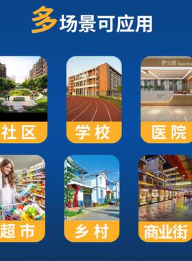 扫码自动售水机小区社区直饮净水器投币刷卡大型农村商用纯净水站