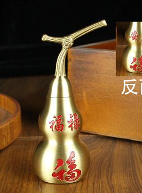 新款福字百福铜葫芦客厅桌面摆件中号家居书房百福纳福葫芦