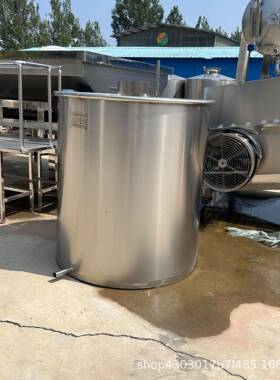 双层不锈钢酒锅自动化酿酒设备304保温粮食酒酒甄白酒冷却器