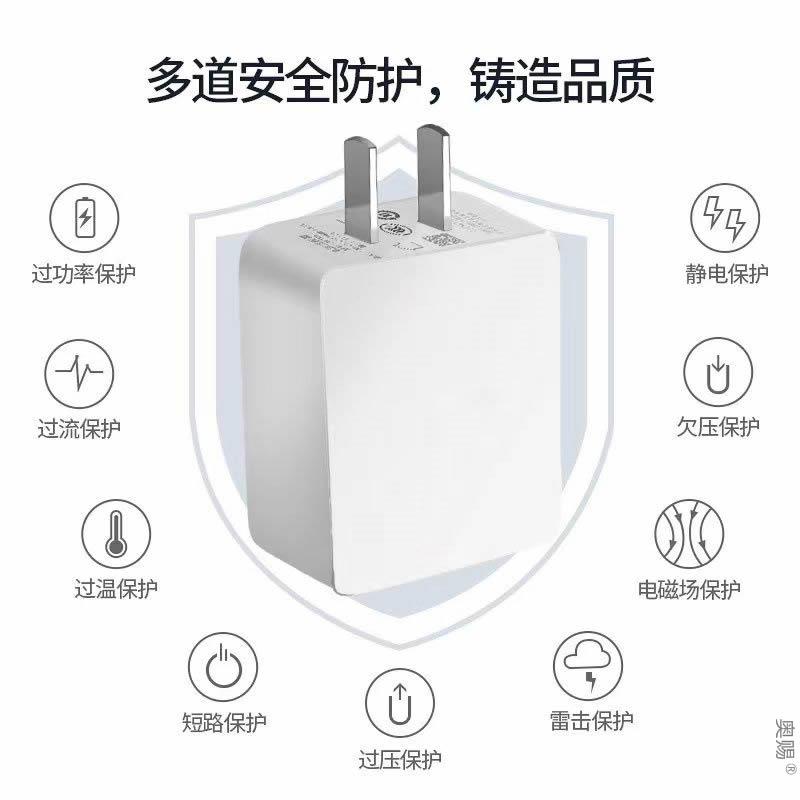 【官方正品】适用于oppoA555G手机数据线opp0A55充电线A55原装充电器opoA55快充旗舰店品牌正品 - 图1