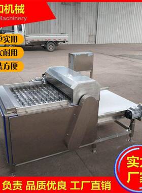 不锈钢分段切段机玉米芹菜菠菜切段机鱼类切块机中央厨房设备