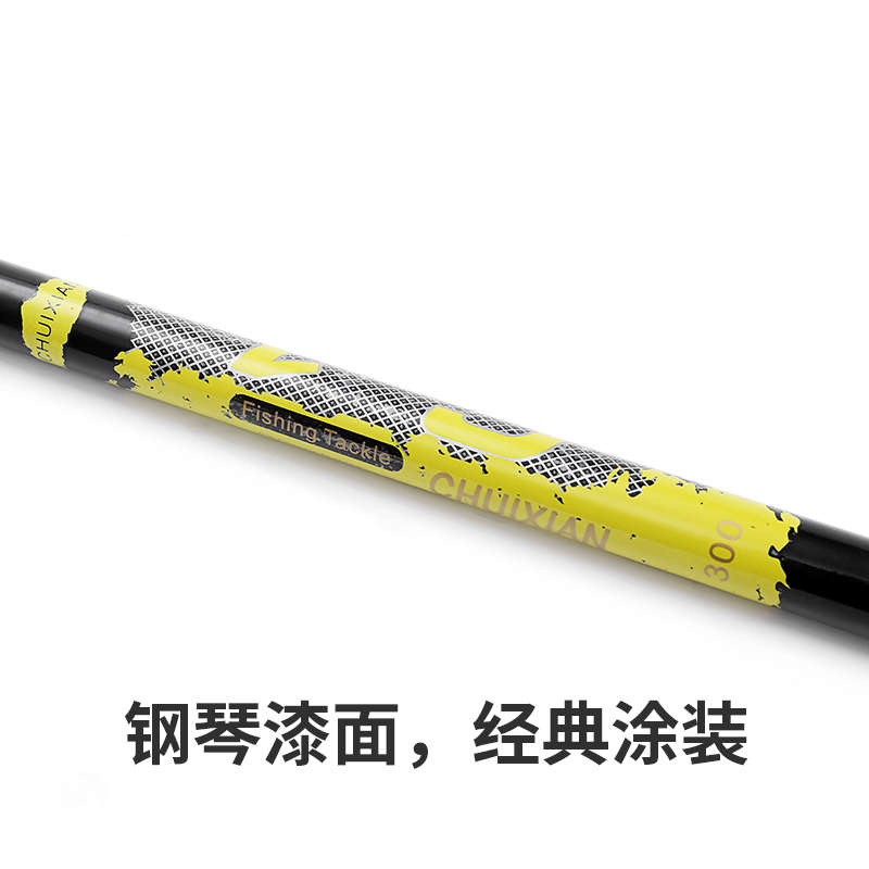 米卡诺短节碳素抄网杆2.1米3米超轻硬钓鱼抄网伸缩定位捞鱼操网竿 - 图2