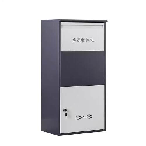 家用门口快递收纳箱户外防盗投递收件柜信报箱别墅取件自提柜 - 图3