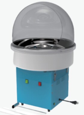 蓝色棉花糖半机 Cotton Candy Machine 560x560x445MM 14.5KG