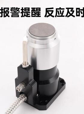 高精密接触式自动对刀仪cnc数控机床加工中心铣削加工刀具对刀仪