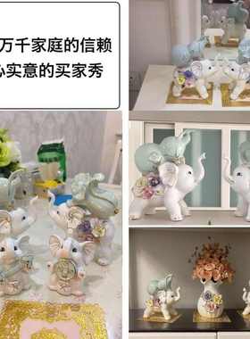 大象摆件创意家居客厅酒柜装饰品室内房间卧室工艺小摆设现代简约
