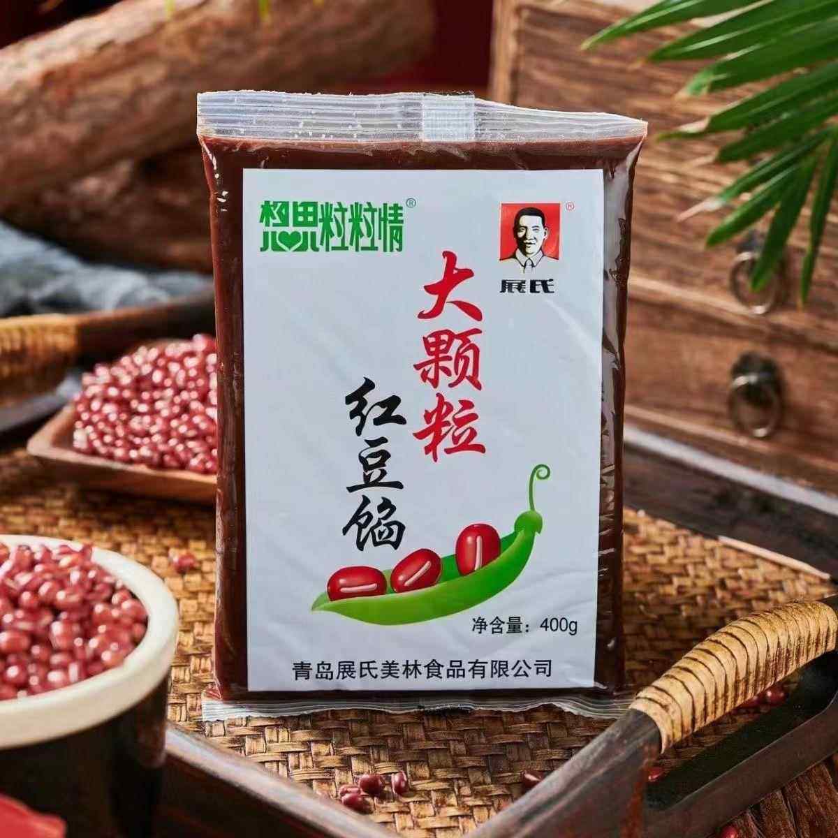 展氏红豆馅无蔗糖红豆馅红豆沙豆沙馅青团豆包烘焙馅料红豆沙馅料,淘宝优惠券,粉丝福利购,淘宝优惠卷