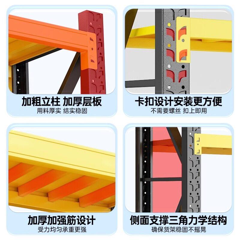 Heavy-duty shelf hole plate storage support rack floor-standing warehouse supermarket cargo storage shelf household storage
