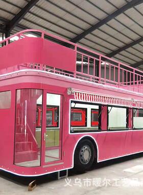 一比一复古大型铁艺巴士车模型 仿真英伦双层巴士 餐饮网红打卡处