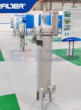 不锈钢316L袋式过滤器快开式吊环工业水污水方便拆卸2号袋