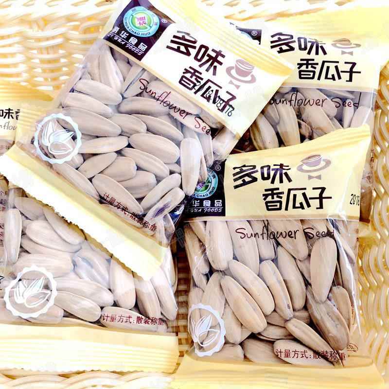 丽华多味香瓜子 水煮葵花籽休闲零食坚果炒货独立包装散称500g