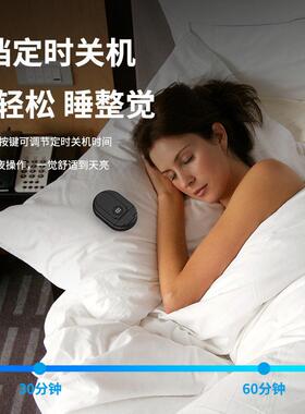 薛奈白噪音睡眠仪自然情景播放器减压助眠降噪隔音蓝牙睡眠音响