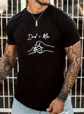 T 33060 Funny Print Men's Tee 趣味印花短袖跨境速卖通亚