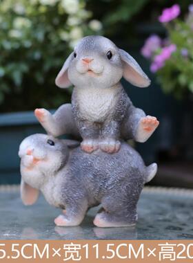 正品庭品院花园装饰创意可爱动室物仿兔子办公柜子卡通树真脂工艺