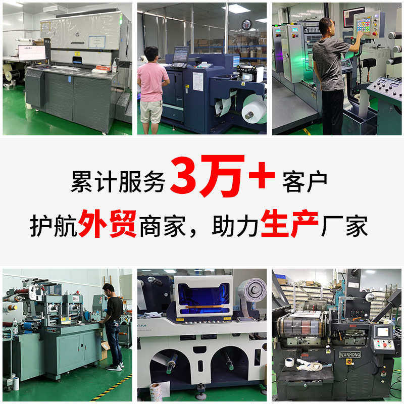 透明圆贴强粘好撕不干胶透明圆标签 圆形透明封口贴pvc不粘胶贴纸,淘宝优惠券,粉丝福利购,淘宝优惠卷