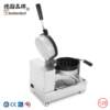 Commercial electric hot pancake machine, lattice pancake waffle machine, 12-grid rotating waffle machine, baking snack machine, shop and stall