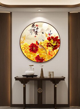 牡丹花挂画客厅装饰画卧室床头背景圆形中式壁画国色天香花开富贵