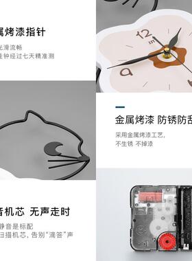 挂钟客厅现代简约家用创意卡通时钟餐桌挂墙静音时尚高级感钟表