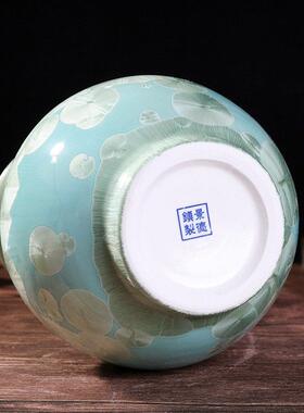景德镇瓷器装饰花瓶中式结晶釉陶瓷花瓶家居客厅工艺礼品摆饰博古