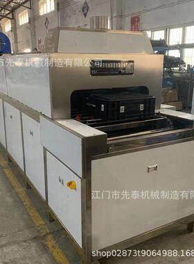工业洗筐机洗箱机全自动汽车零部件周转箱清洗机