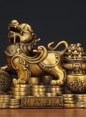 全铜貔貅摆件一对黄铜招财皮卡丘客厅玄关店铺办公室装饰开 业礼
