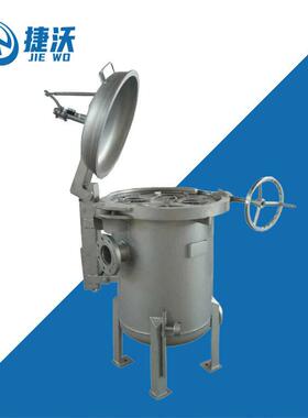 不锈钢抱箍式袋式过滤器快开式袋式过滤器